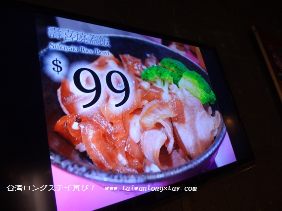 f-DSC07572
