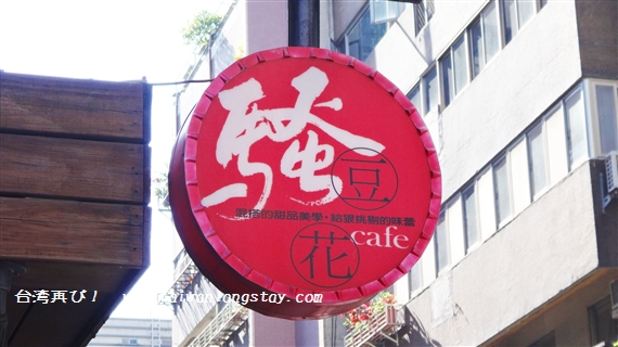 f-DSC09167-1