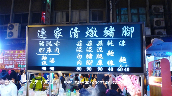 f-tx-150329-191052(1)